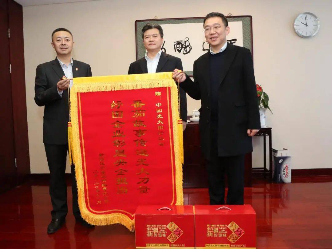 乌鲁木齐开展消费扶贫助力脱贫攻坚新疆冠农集团有限责任