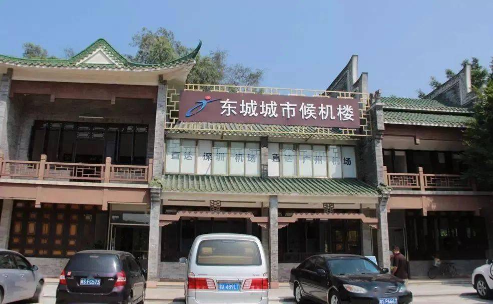 候机楼"最新"班车时刻表汇总!_东莞