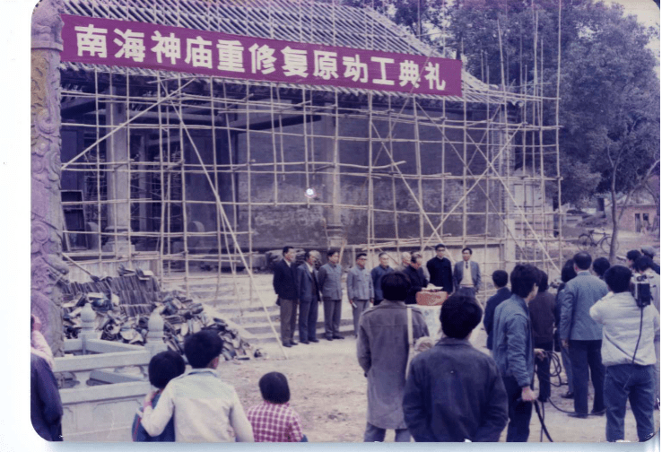 龙庆忠是著名古建筑学家,与清华大学梁思成教授并称"北梁南龙.