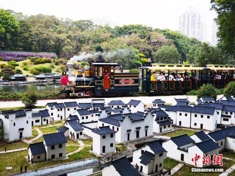 龙号小火车运行剪彩仪式在深圳锦绣中华举行
