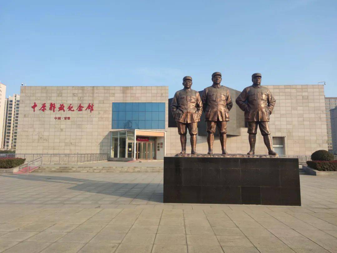 关注宝丰两馆获评国家二三级博物馆的背后