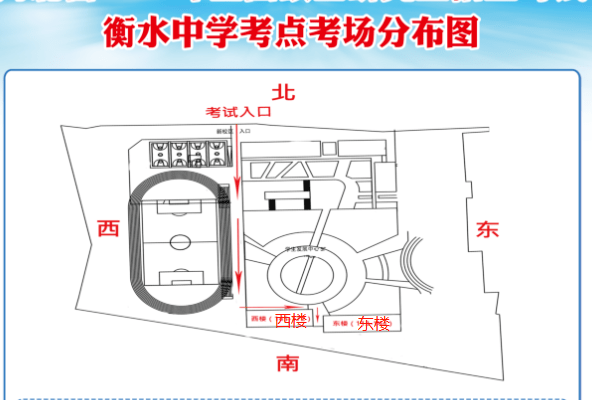 11衡水下周断崖式降温衡水1地事故多发路段曝光