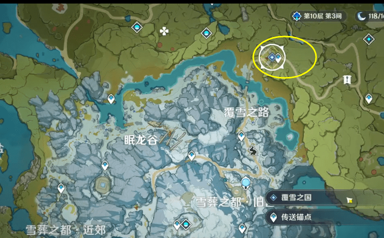 原神覆雪之国任务攻略 详细答案: 领取位置:雪山边上的营地.