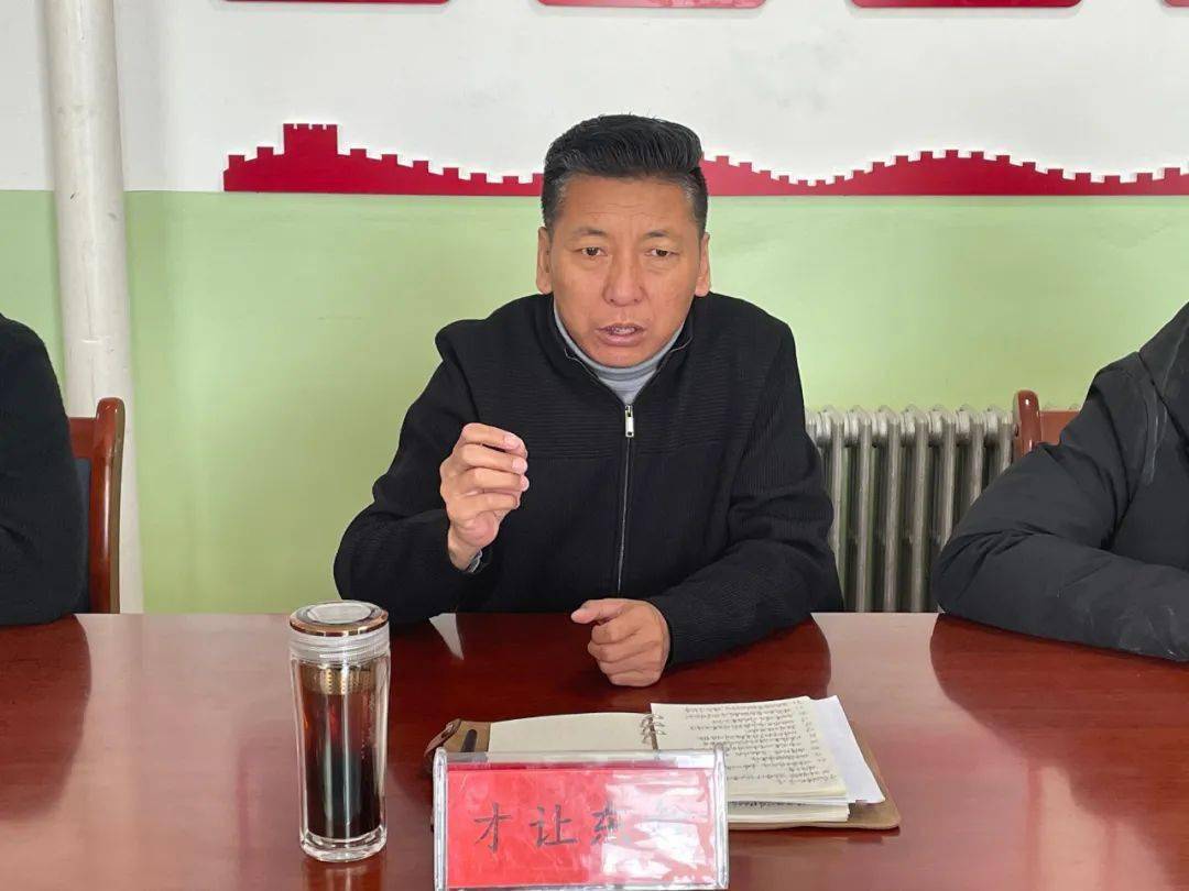 12月22日,县人民政府县长杨永华,副县长才让东智带领生态环境分局,发