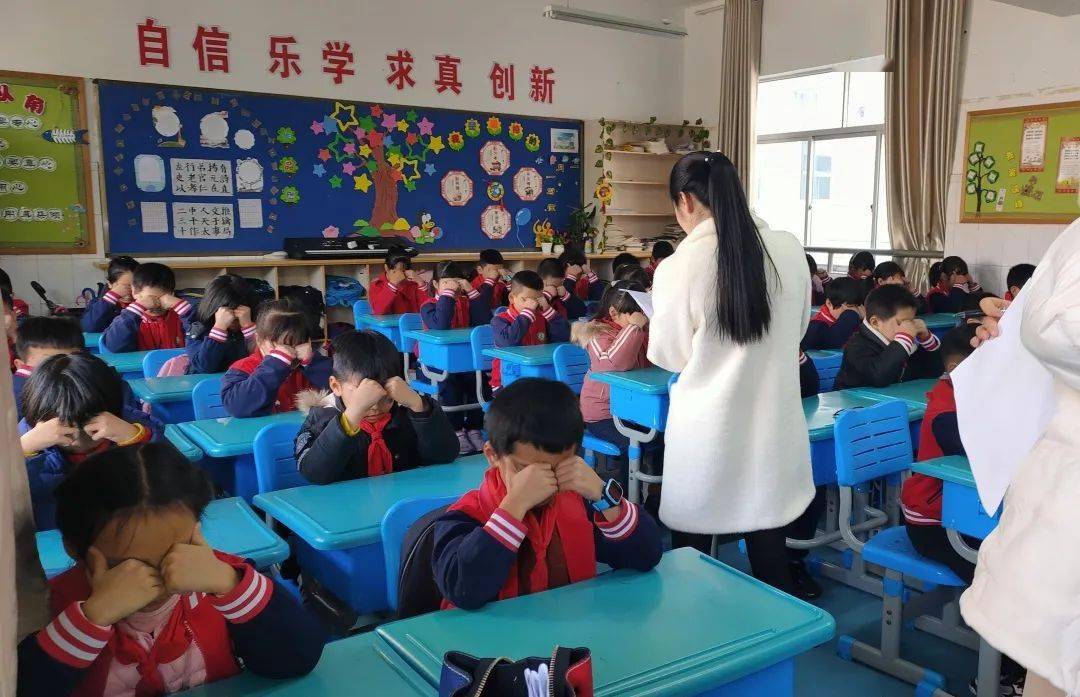 爱眼护眼,我们一直在行动——仙居县安洲小学师生同做眼保健操比赛