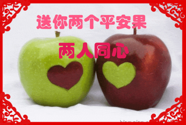 平安夜,一首《愿吉祥》祝您2021年吉祥如意,身体健康,平安幸福!