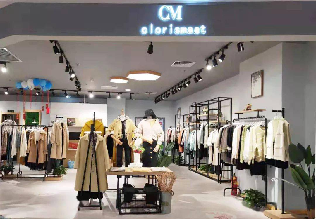 clorismaat活动来袭新宠驾到期待与你遇见