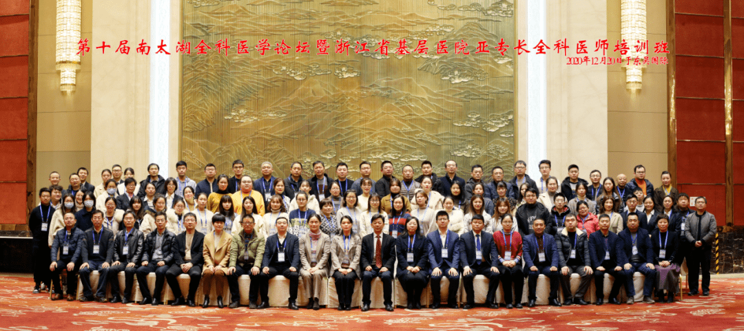 主任,外科学博士,副主任医师,浙大一院甲状腺诊治中心李甫强副主任