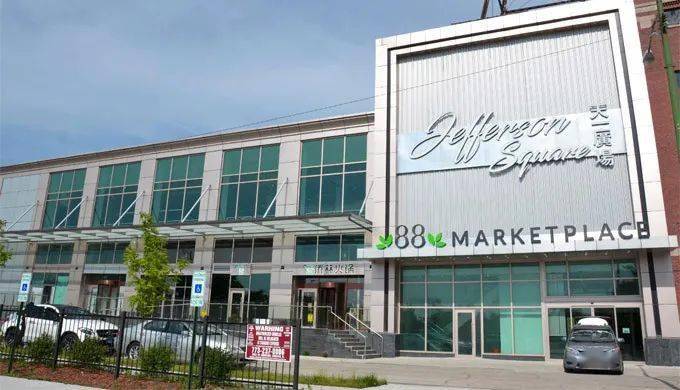 88超市美食广场:中国城美食老字号,日韩风味_square