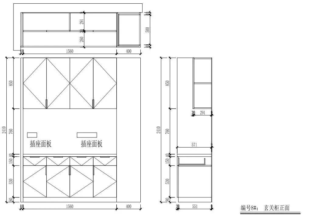 让中国人崩溃的无玄关户型真的还有救