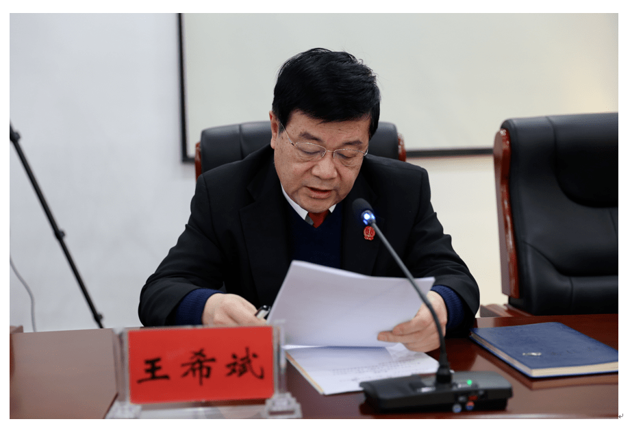 阳谷县婚姻家庭纠纷人民调解委员会成立暨培训会议在阳