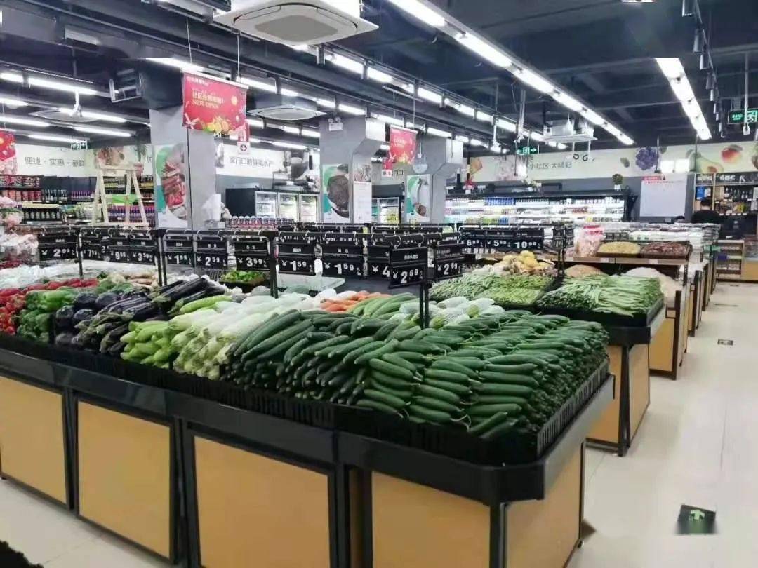超市蔬果生意经好陈列好生意