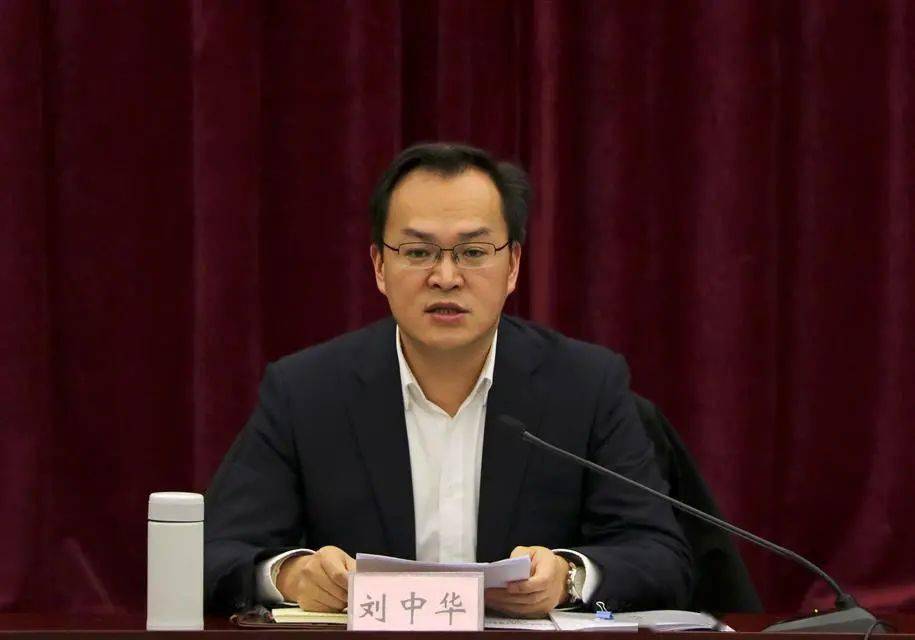 县领导季昌丰,虞绍榜,张蕙娜,曾仁海,朱明阳参加会议.