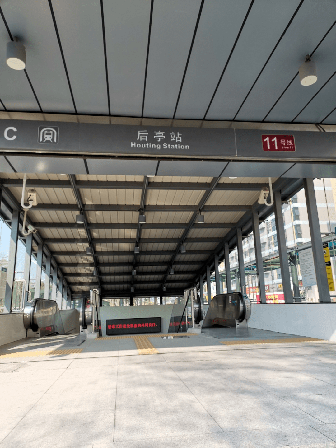 沙井巨基四季名苑拿证均价52万㎡周五截止认筹附最全户型图