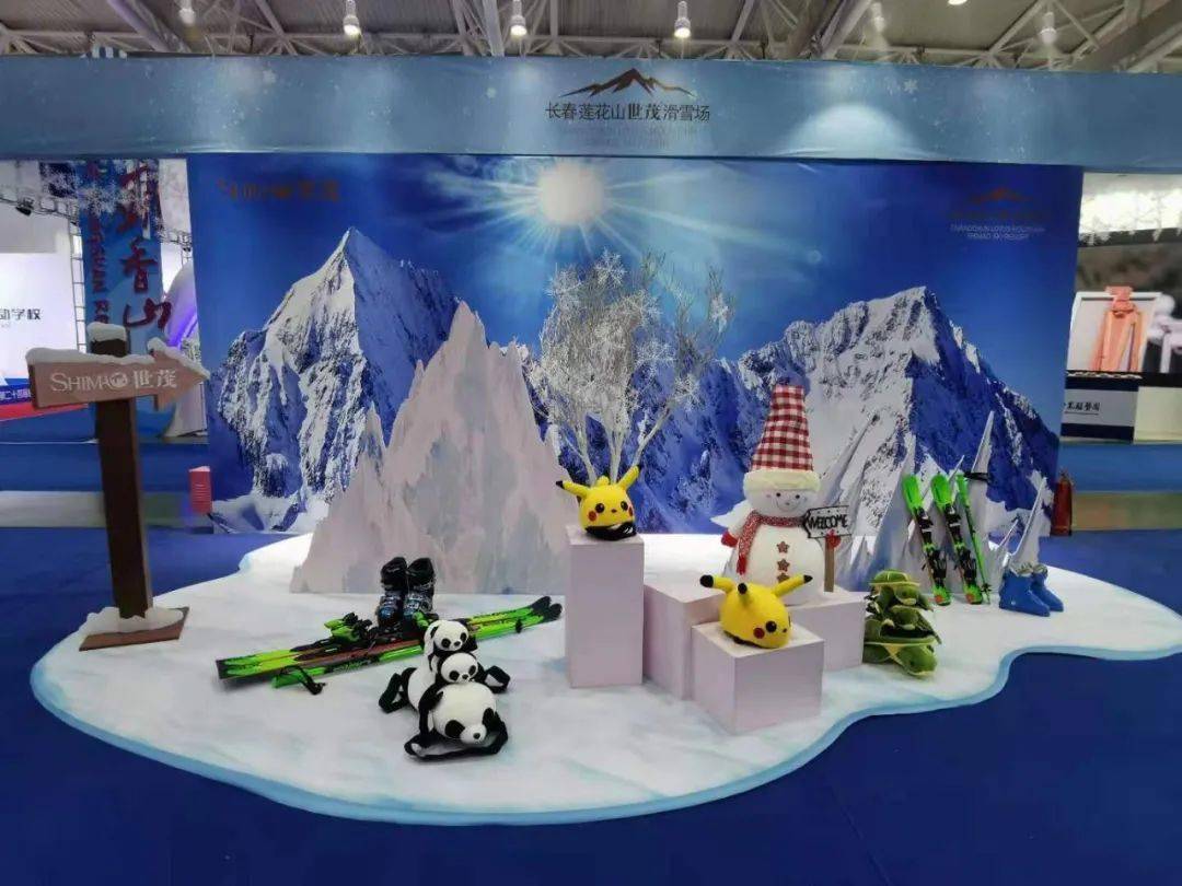 长春冰雪节明天开幕长春礼物惊艳来与世界冠军偶遇吧