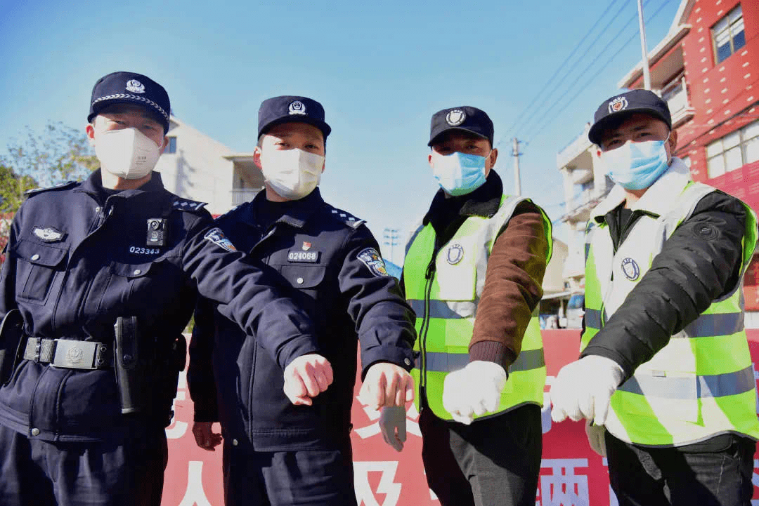 【新时代文明实践】"义警"有丹心