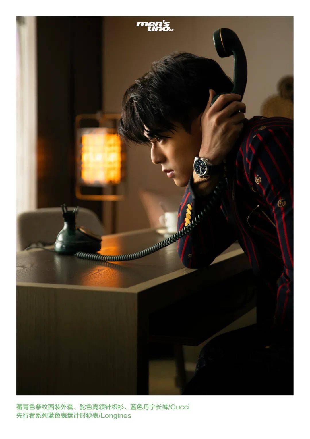 陈昊森在寒冬邂逅一场微热青春