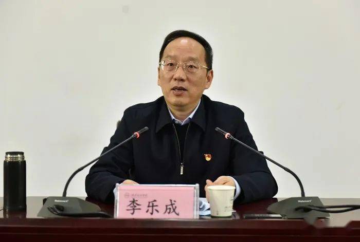 12月24号,省委常委,襄阳市委书记李乐成前往湖北文理学院宣讲党的十九