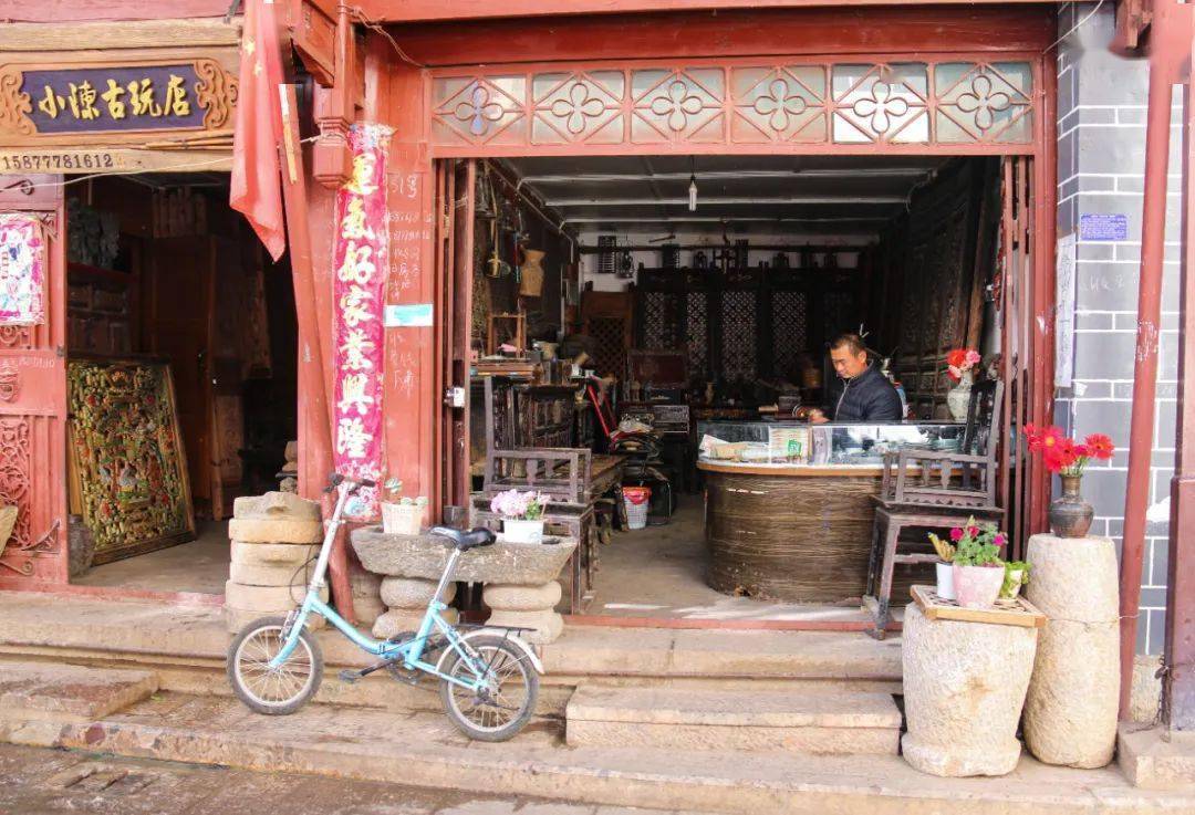 老鹤庆特色街区——西门街