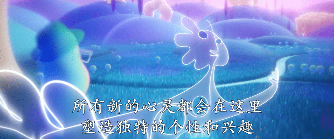 周末热映心灵奇旅12月25日开启治愈之旅口碑大爆皮克斯最新年度大作