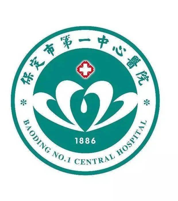 服务医路导航畅行一中心保定第一中心医院开启院内智能导航系统