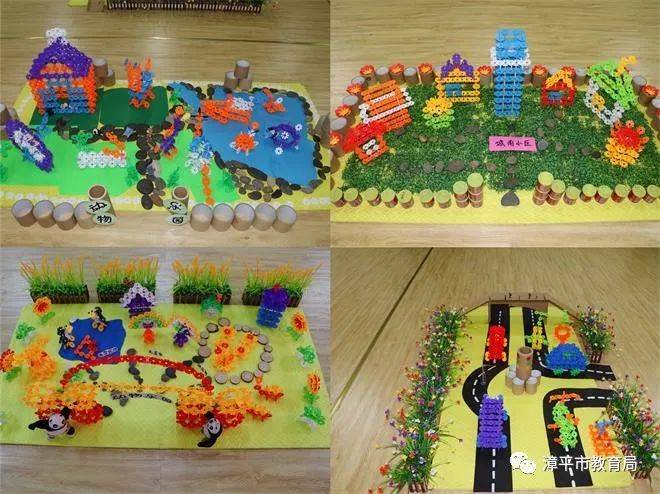 小班幼儿年龄特点,直观,有效的现场研讨,深入指导建构游戏中花片拼插