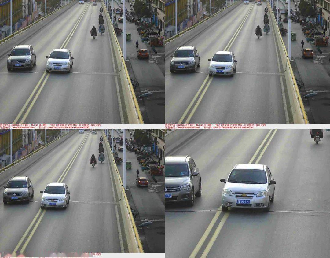 交通违法曝光机动车违反道路交通信号灯通行逆行天眼捕捉到你了吗