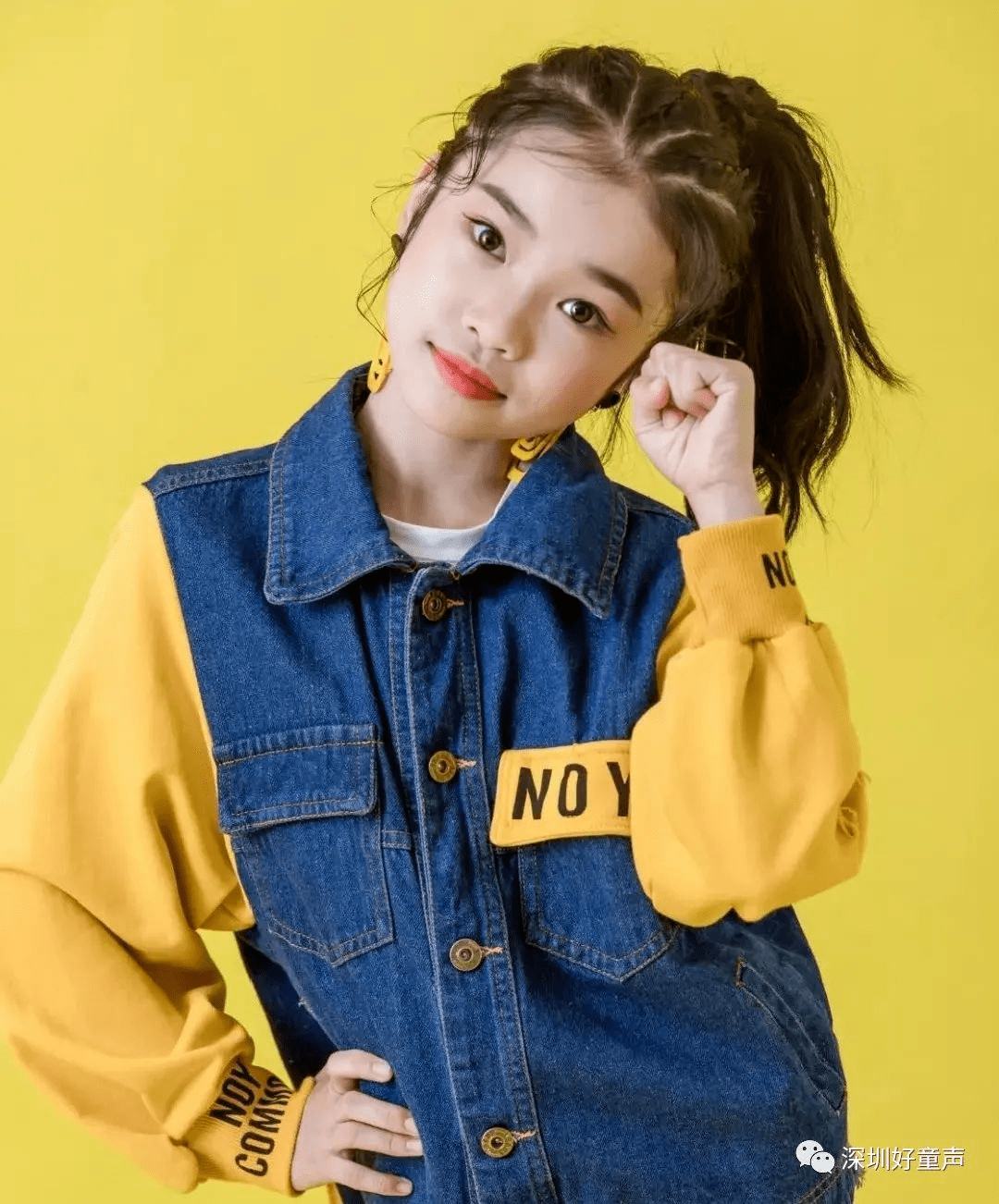 华语童声榜340期冠军歌曲:陈雅莹《童年的依偎》