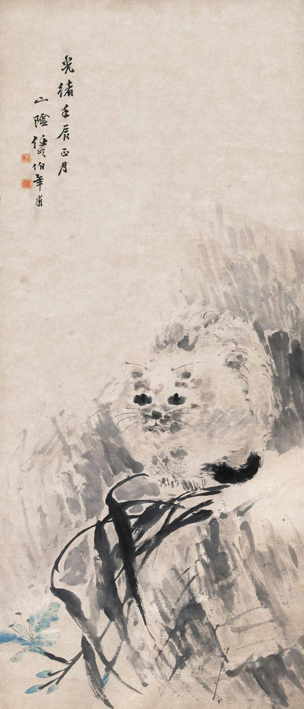 任伯年画猫好萌