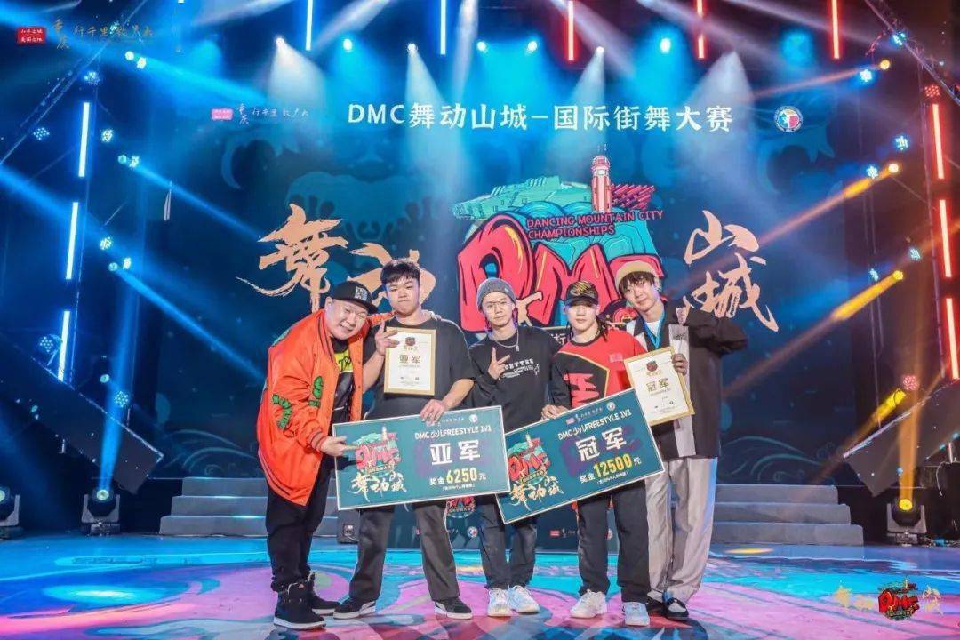 艺术教育再结硕果艺术部赵宏轩同学再获国际街舞大赛冠军