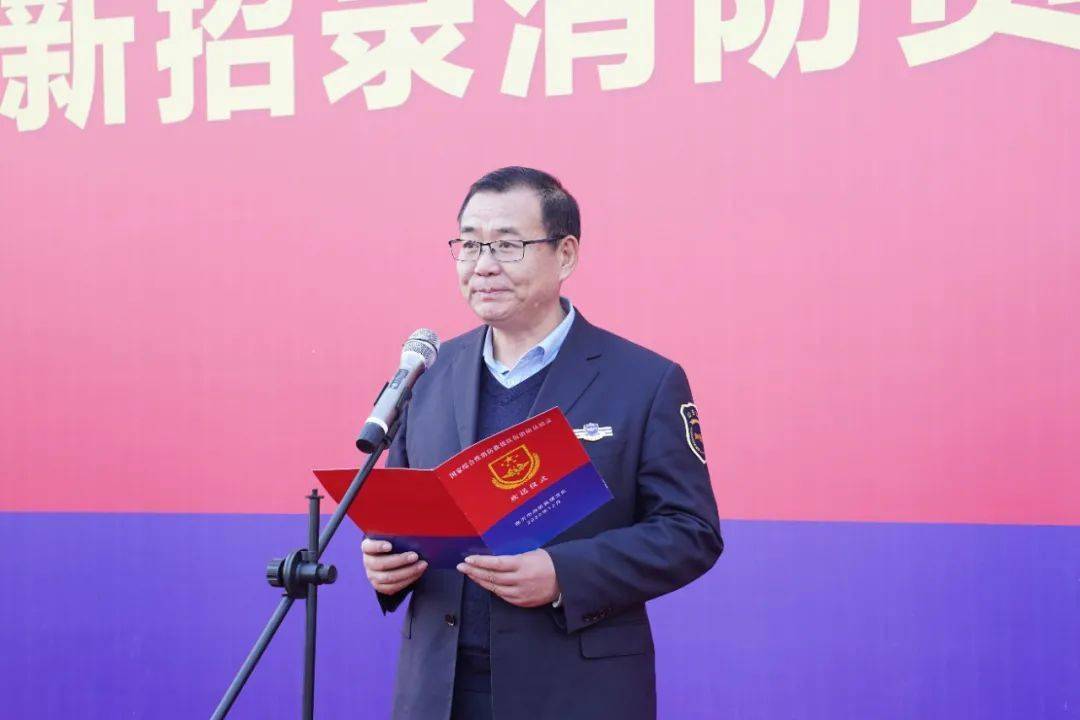 委员刘锋,市应急管理局副局长陈继军,市退役军人事务局副局长阚洪明
