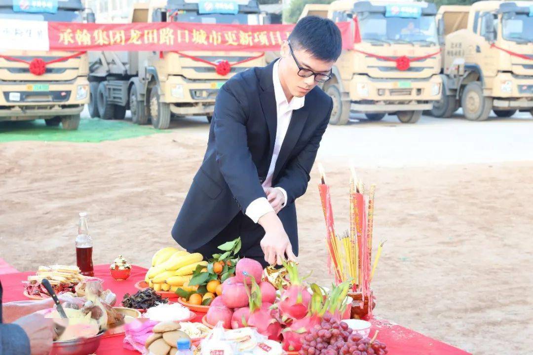 热烈祝贺承翰集团坑梓龙田路口城市更新项目正式开工