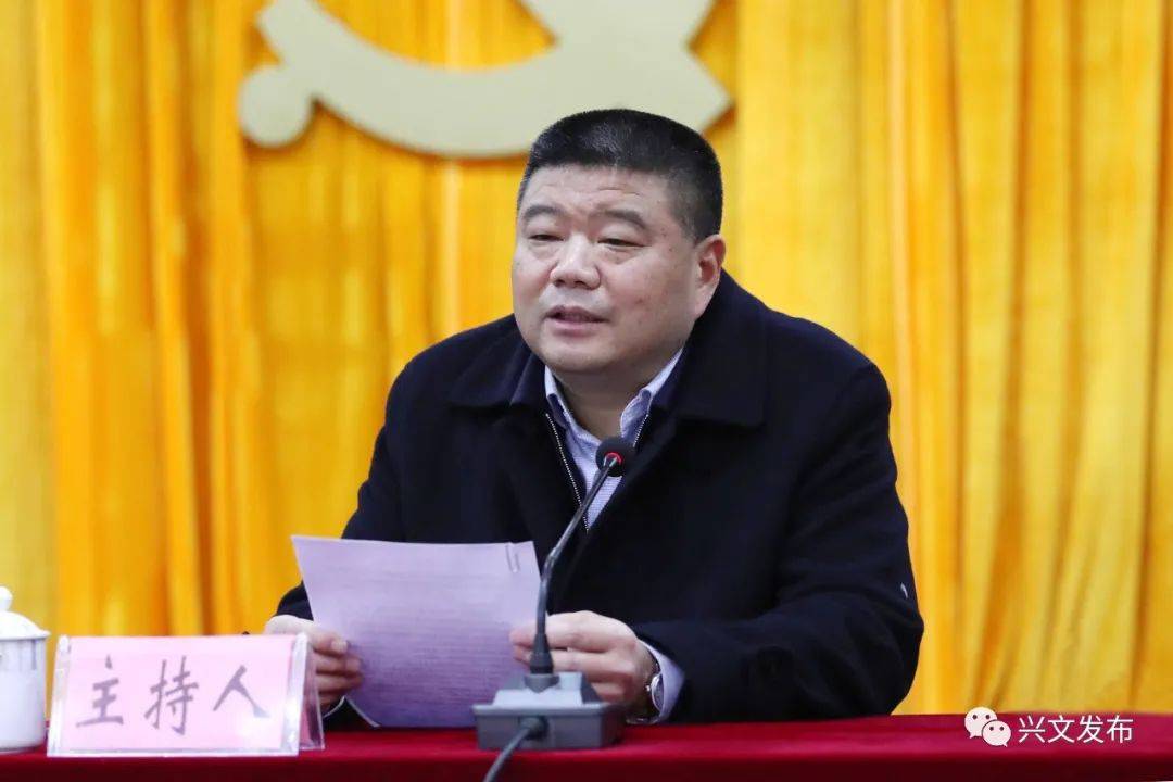 县领导高建,周丽虹,陶刚,江北春,王维波,王先实,彭坚,赵仲康,董晓莉