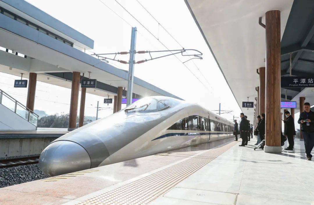 车票开售三明可坐动车直达平潭啦