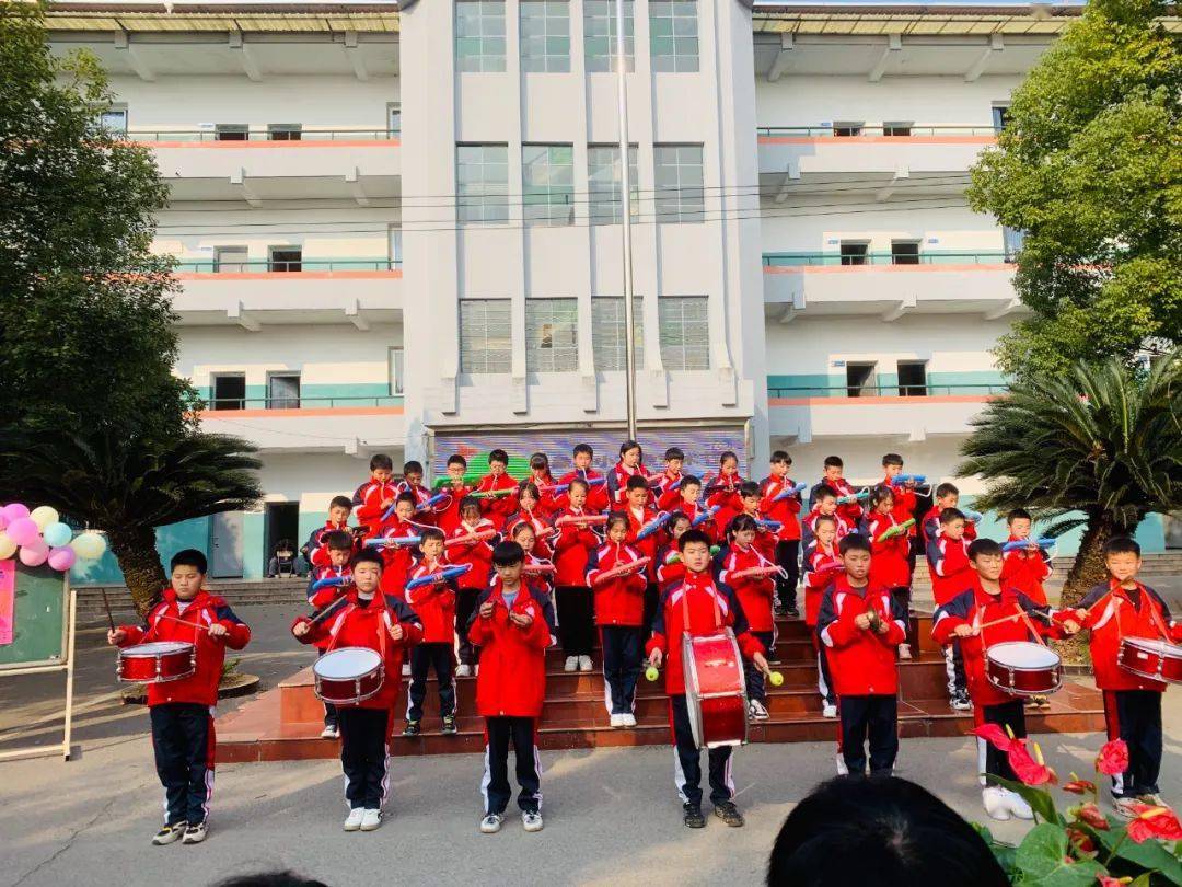 贵溪市象山学校首届小飞象艺术节二星光荟萃班级秀
