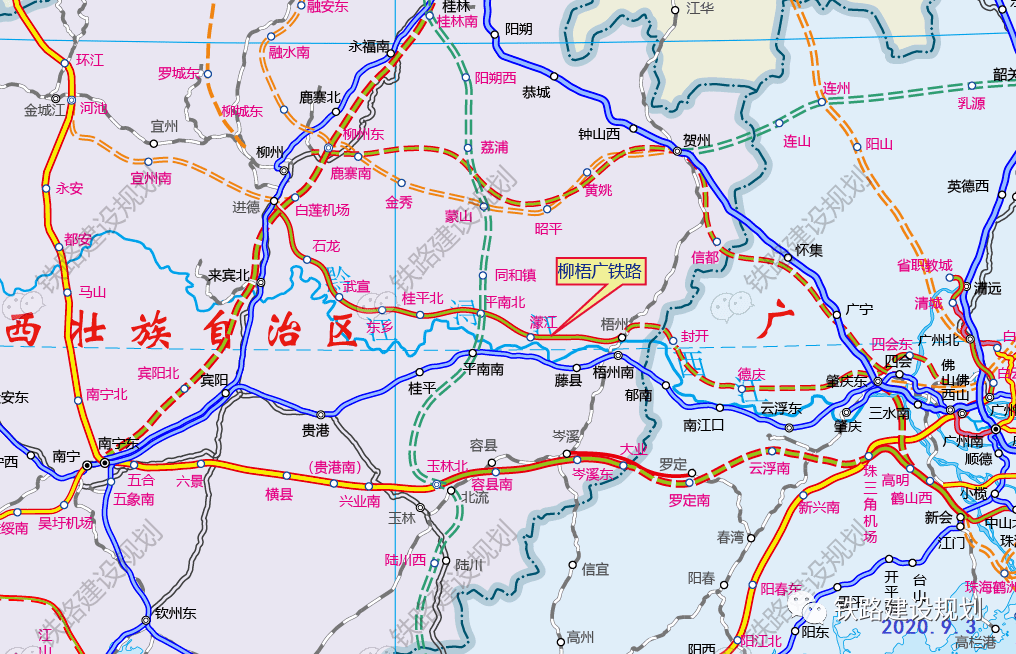 柳梧铁路平南北站图片