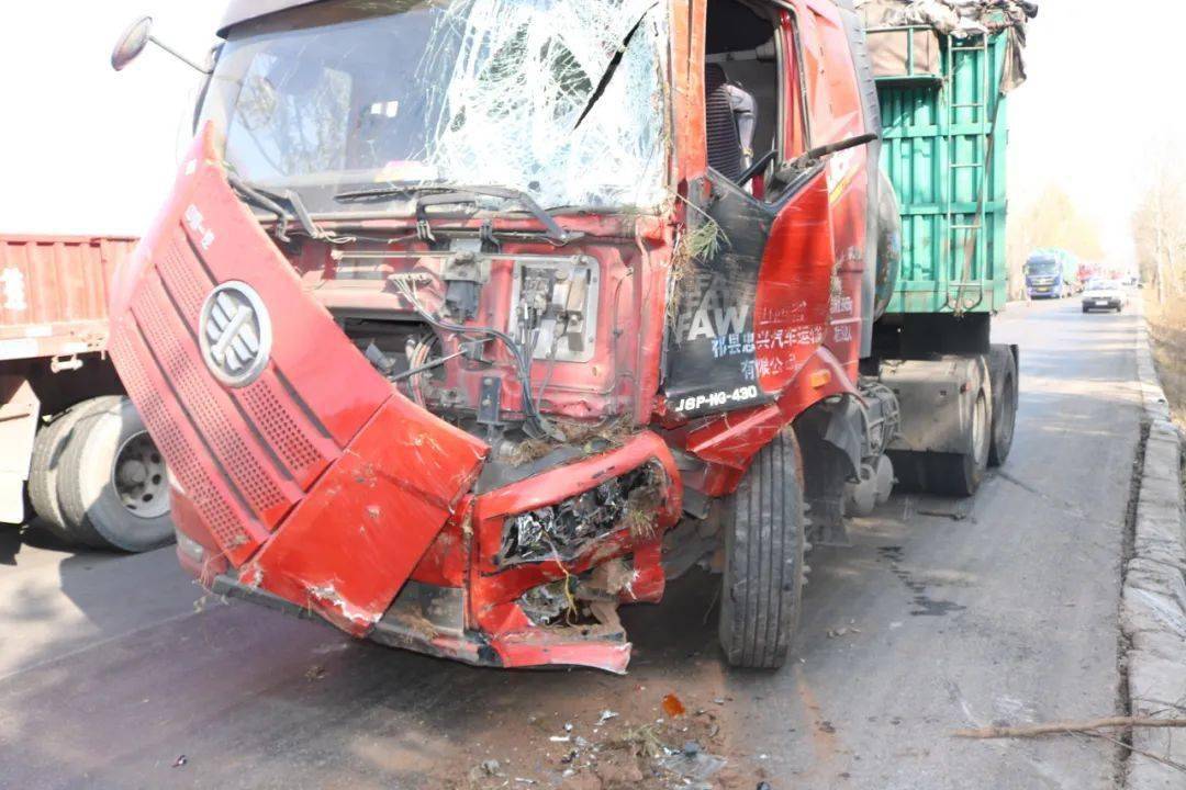 和顺县西沟村附近重型半挂货车交通事故因驾驶人睡眠不足精神不集中