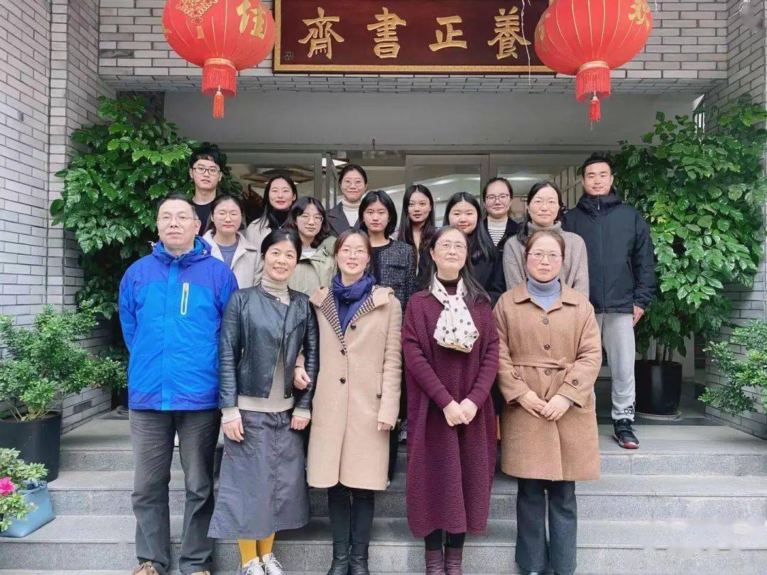 教师之路蔚斗伴成长宁波大学实习生实习纪实