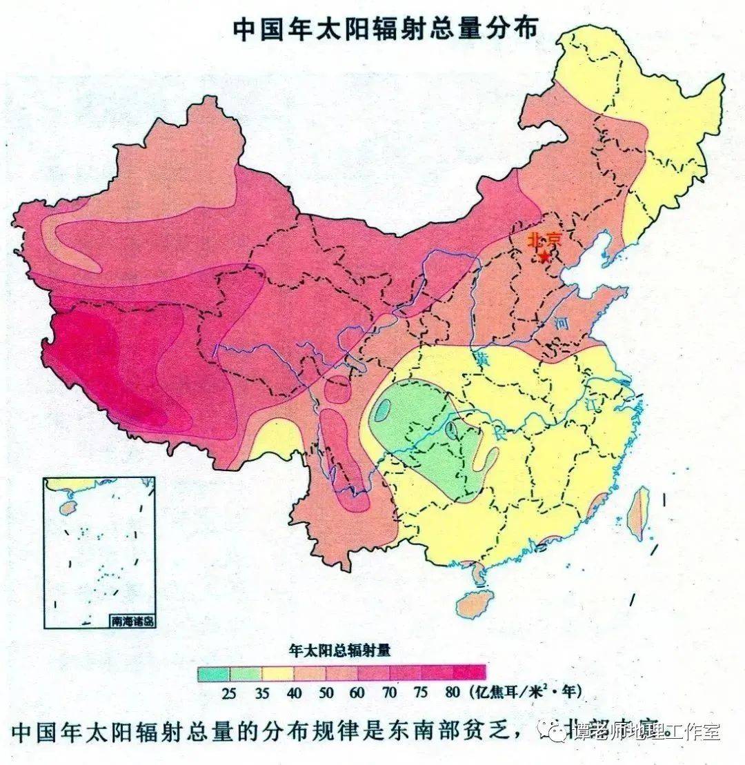 什么是太阳辐射?对地球有哪些影响?影响因素有哪些?_紫外线