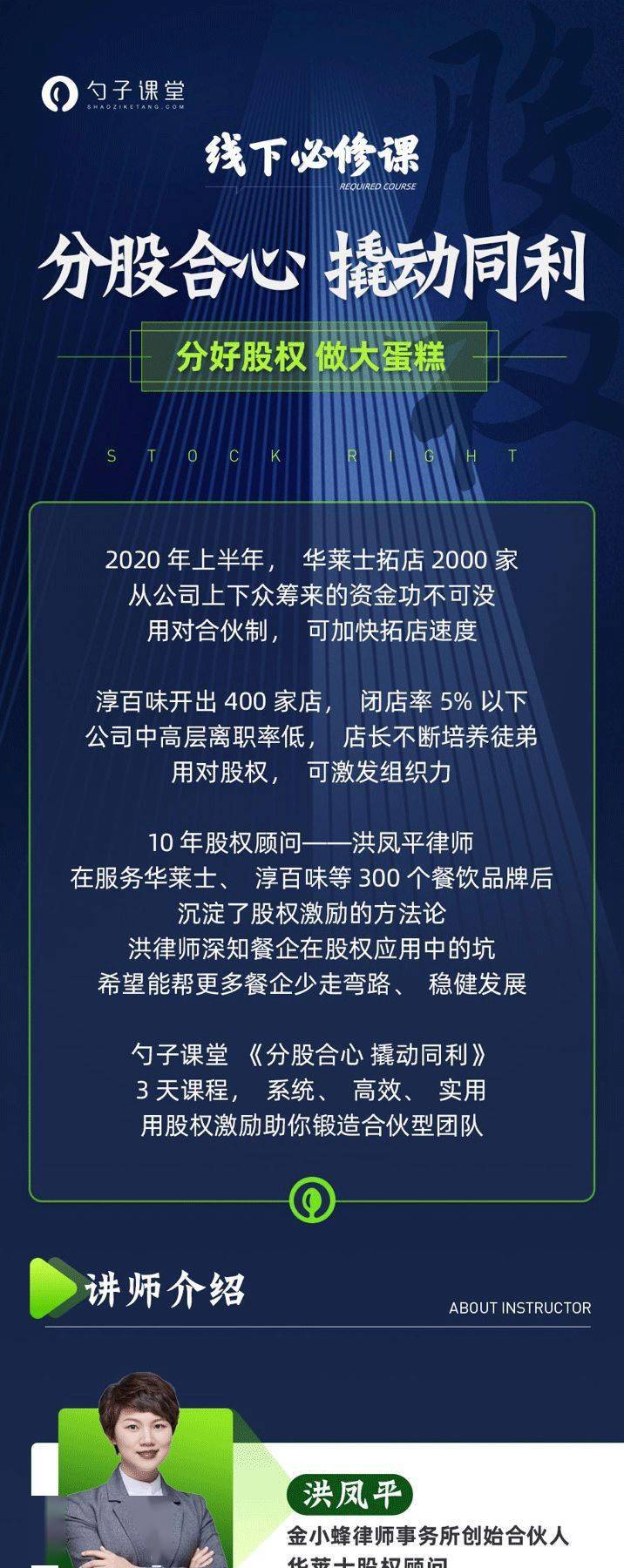 超级文和友,如何"拿下"年轻人?