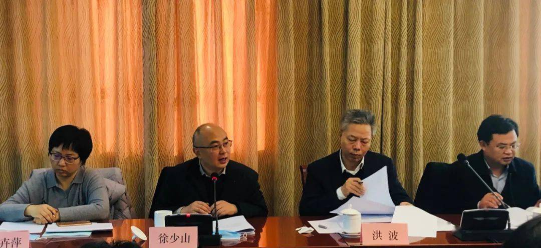 中国质量认证中心助力公共机构能源资源节约示范案例评选工作