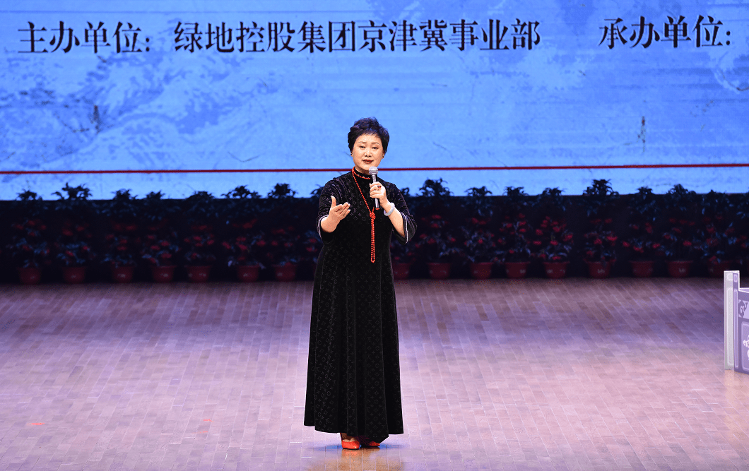 2021新年京剧演唱会唱响壹佰剧院