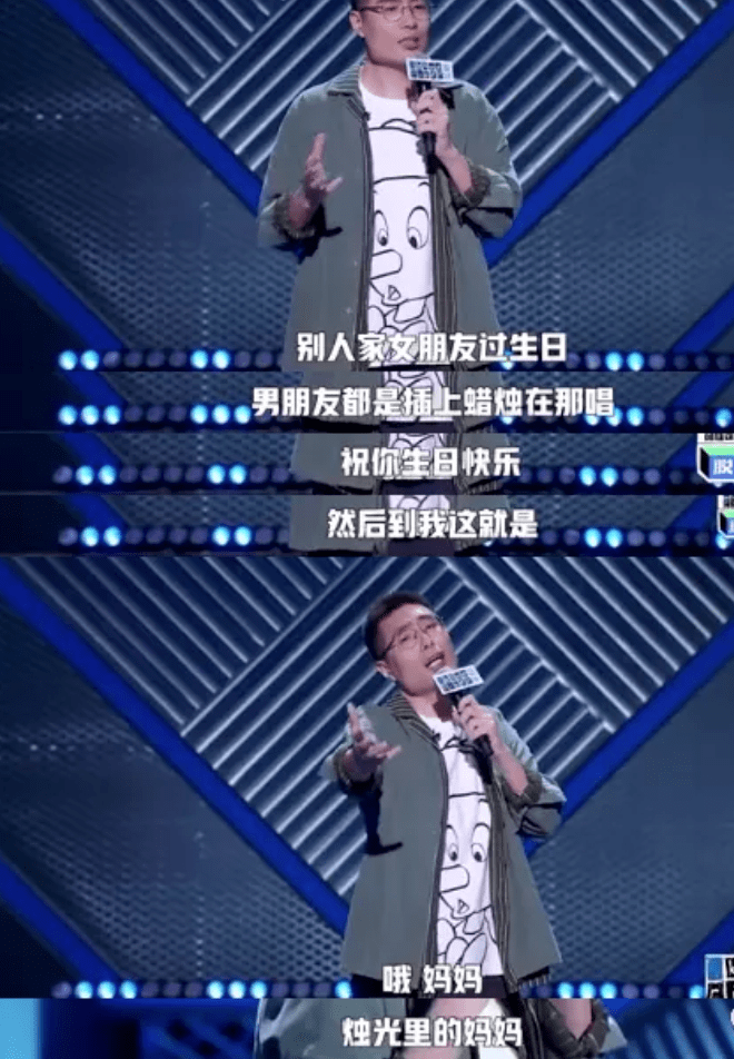 她竟然被骂惨了.