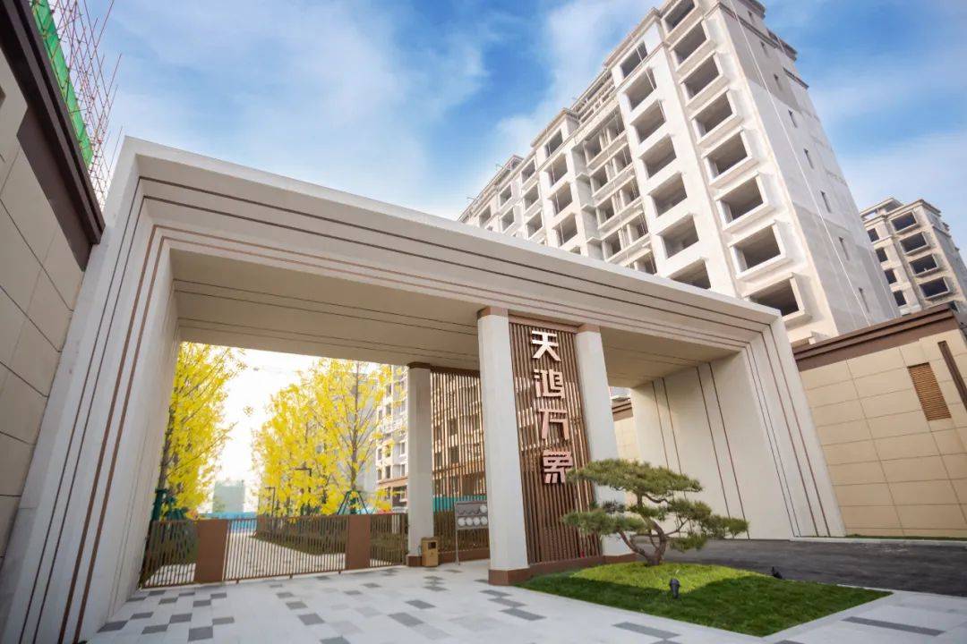 占地116亩淄博这里将大变样
