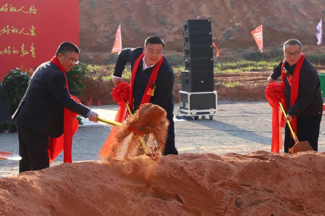 总投资15亿元安远又一所新学校奠基开工