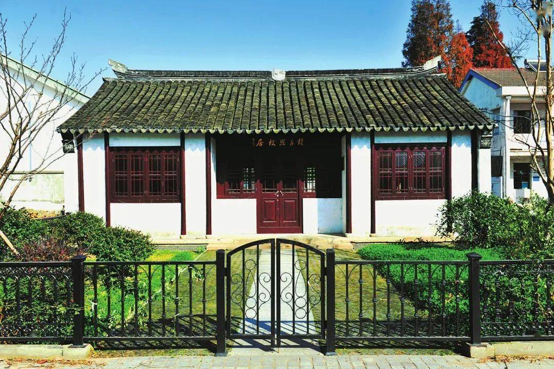 图|参观谢恺烈士故居资料来源:张家港史志"留言点赞有好礼"活动来了!