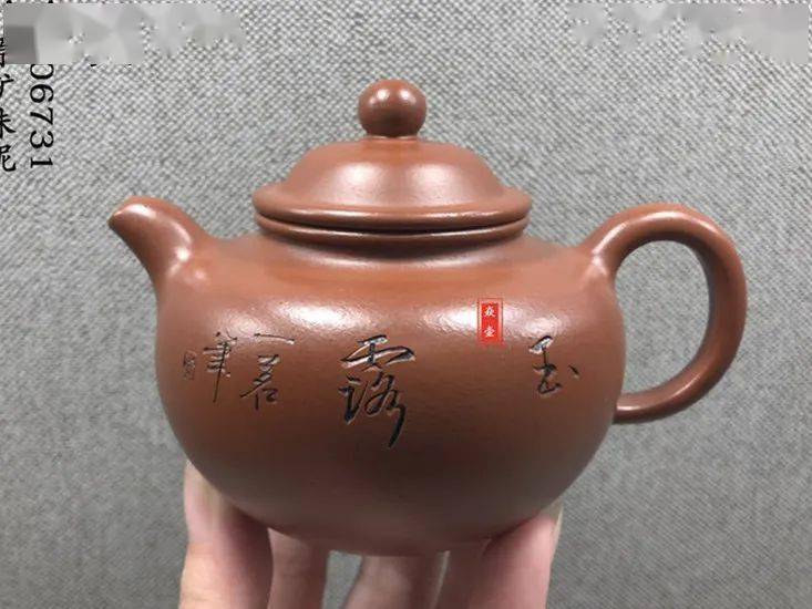 著名紫砂巨匠顾景舟曾评价邵大亨:大亨以后百五十余年中,无有超越他之