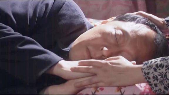 叶落长安白老四走了最爱的红烧肉永远吃不着了一家人痛哭