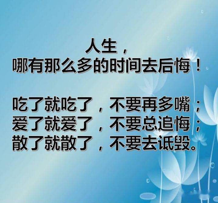 一曲今夜我一个人醉伤心的酒一杯接一杯情到深处苦滋味喝的泪流满面