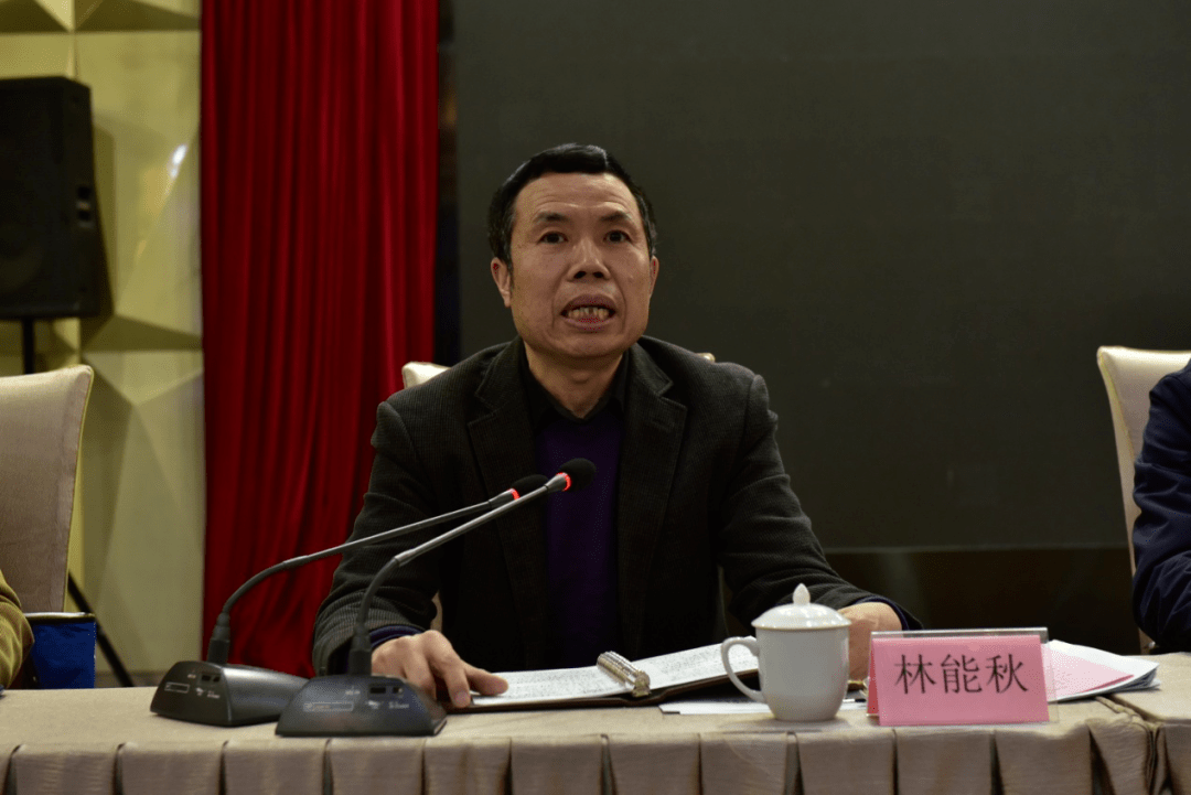 福建省残疾人福利基金会举行换届大会